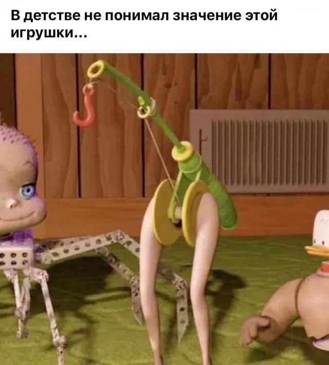 Картинки