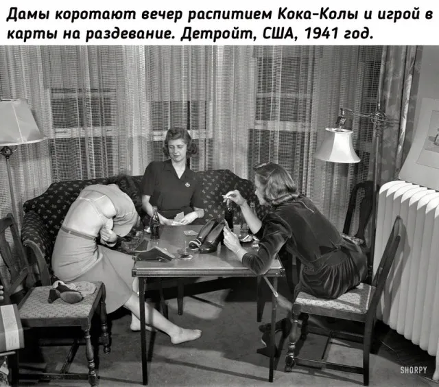 Небольшая подборка исторических фото