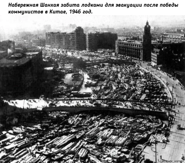 Небольшая подборка исторических фото