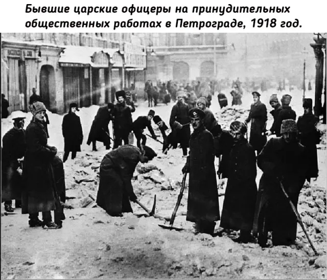 Небольшая подборка исторических фото