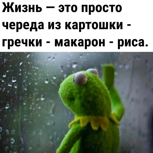 Так себе картинки | uCrazy.org