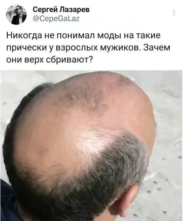 Так себе картинки Так себе картинки