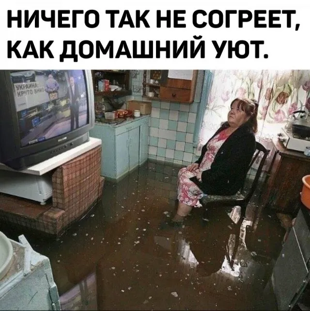 Так себе картинки Так себе картинки