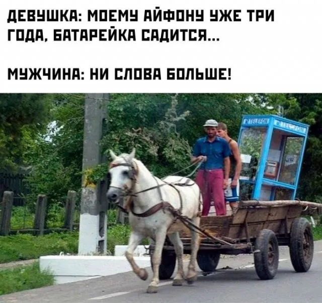 Так себе картинки Так себе картинки