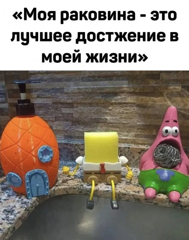 Так себе картинки Так себе картинки