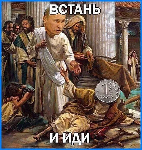 Так себе картинки Так себе картинки