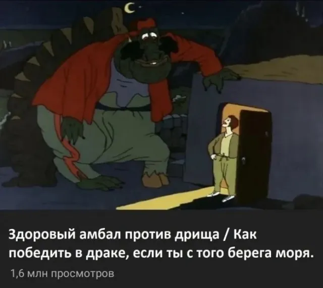Так себе картинки Так себе картинки