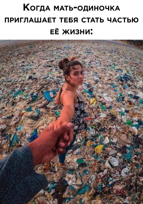 Весёлые Весёлые