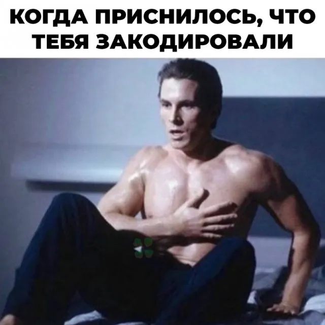 Весёлые Весёлые