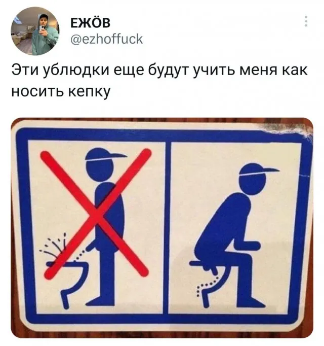 Чернь Чернь