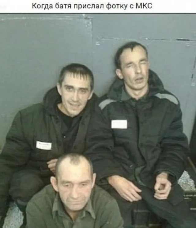 Чернь Чернь
