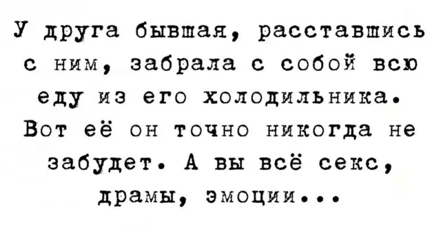 Картинки Картинки