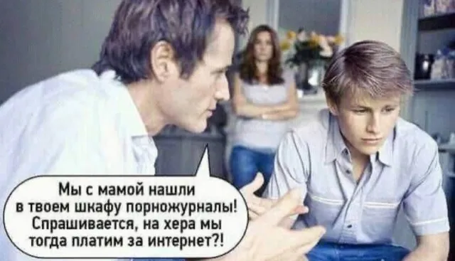 Картинки Картинки
