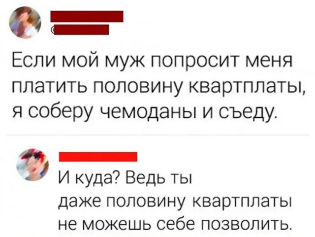Картинки Картинки