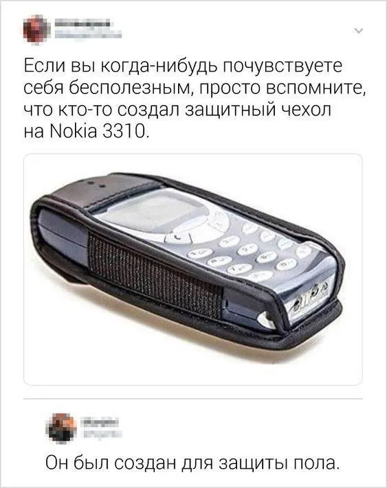 Картинки Картинки