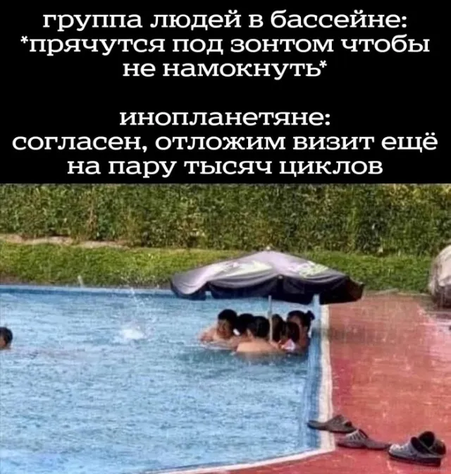 Картинки