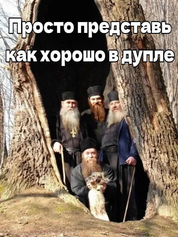 Так себе картинки Так себе картинки