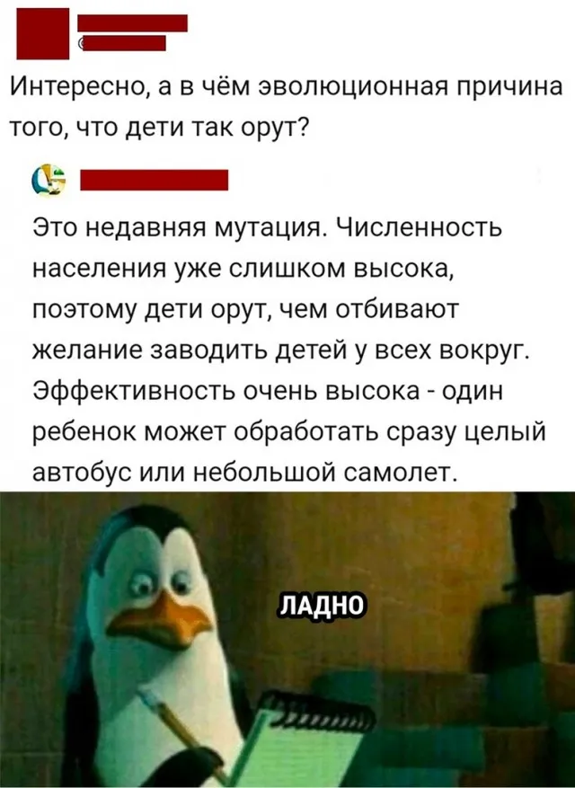 Так себе картинки Так себе картинки