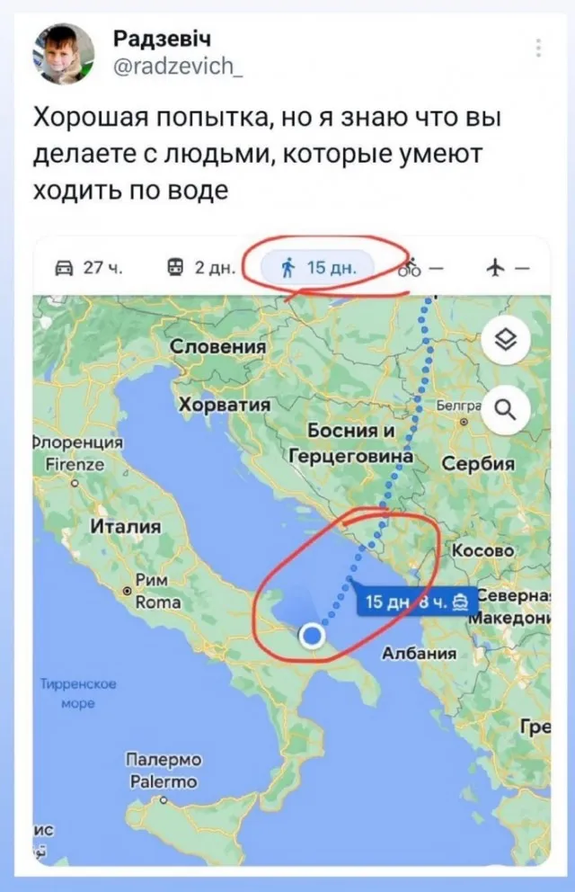 Так себе картинки Так себе картинки