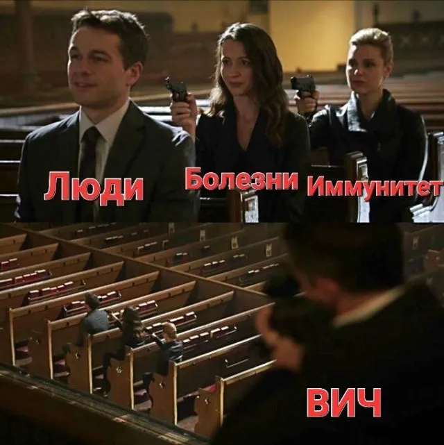 Околонаучная деградация Околонаучная деградация