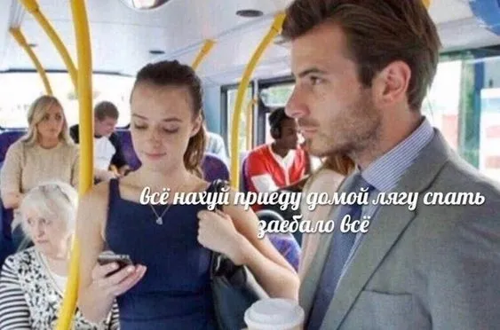 Нестандартный юмор :)