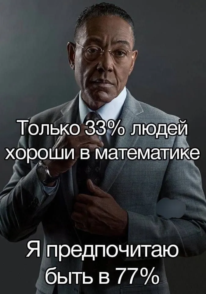 Нестандартный юмор :)