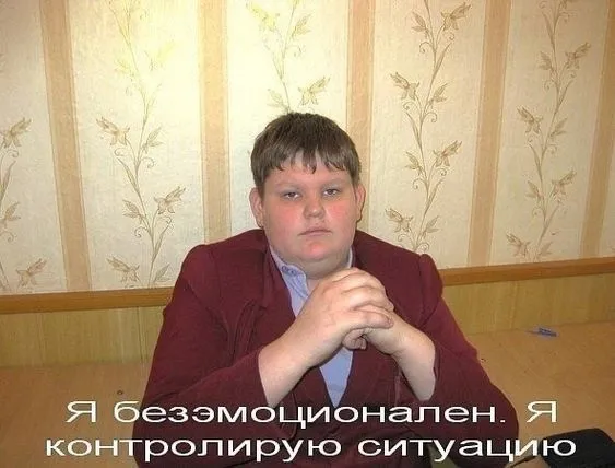 Нестандартный юмор :)