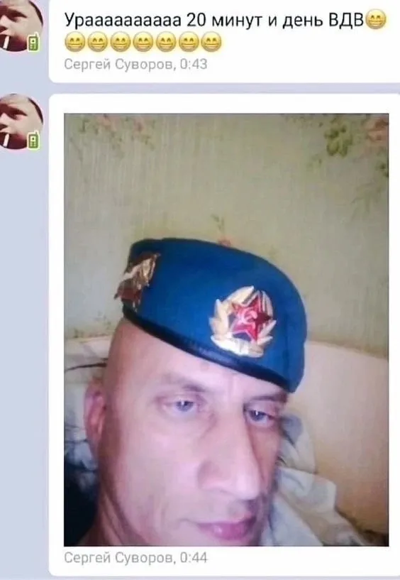 Нестандартный юмор :)