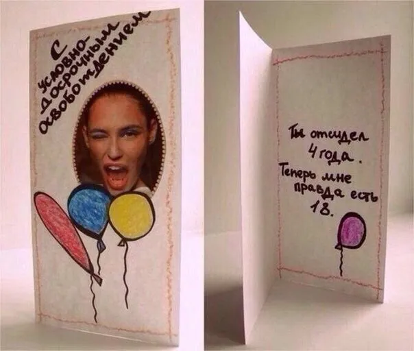Нестандартный юмор :)