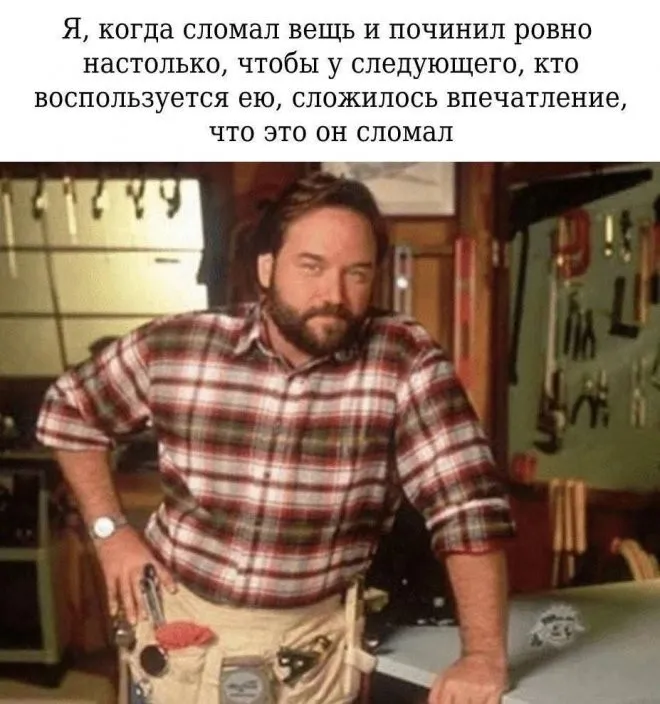 Фотоприколы и прикольные картинки Фотоприколы и прикольные картинки