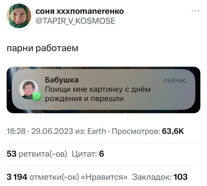 Фотоприколы и прикольные картинки Фотоприколы и прикольные картинки