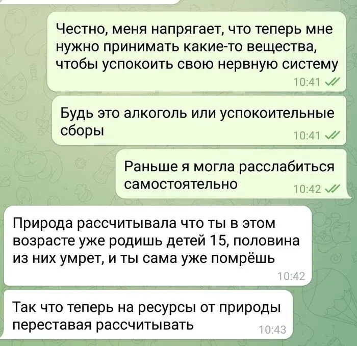 Фотоприколы и прикольные картинки Фотоприколы и прикольные картинки