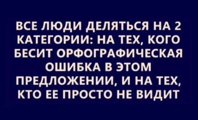 Фотоприколы и прикольные картинки Фотоприколы и прикольные картинки