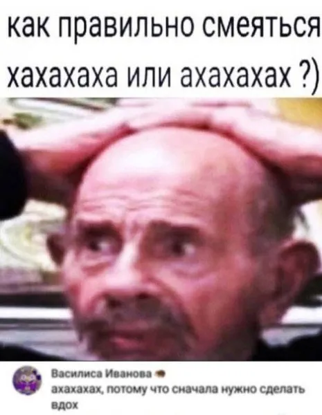 Фотоприколы и прикольные картинки