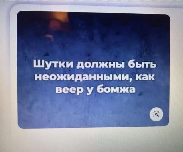 Фотоприколы и прикольные картинки