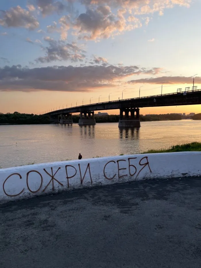 Говорящие стены: 14 забавных надписей, которые заставляют задуматься