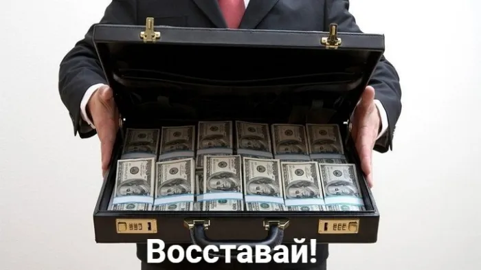 Сицилийская вечерня Сицилийская вечерня