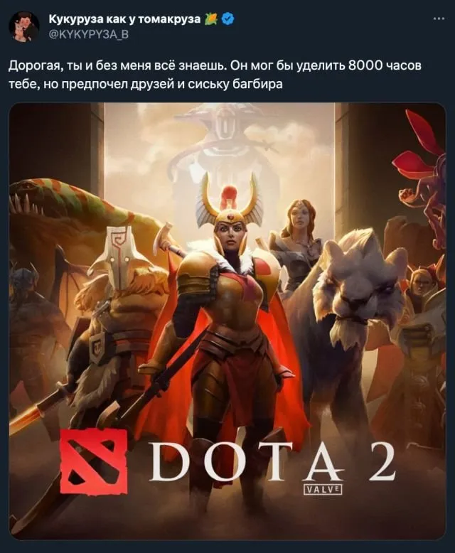 "Игрогороскоп": девушка придумала, как определять характер парня по его любимым играм "Игрогороскоп": девушка придумала, как определять характер парня по его любимым играм