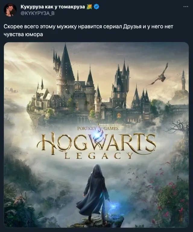 "Игрогороскоп": девушка придумала, как определять характер парня по его любимым играм "Игрогороскоп": девушка придумала, как определять характер парня по его любимым играм