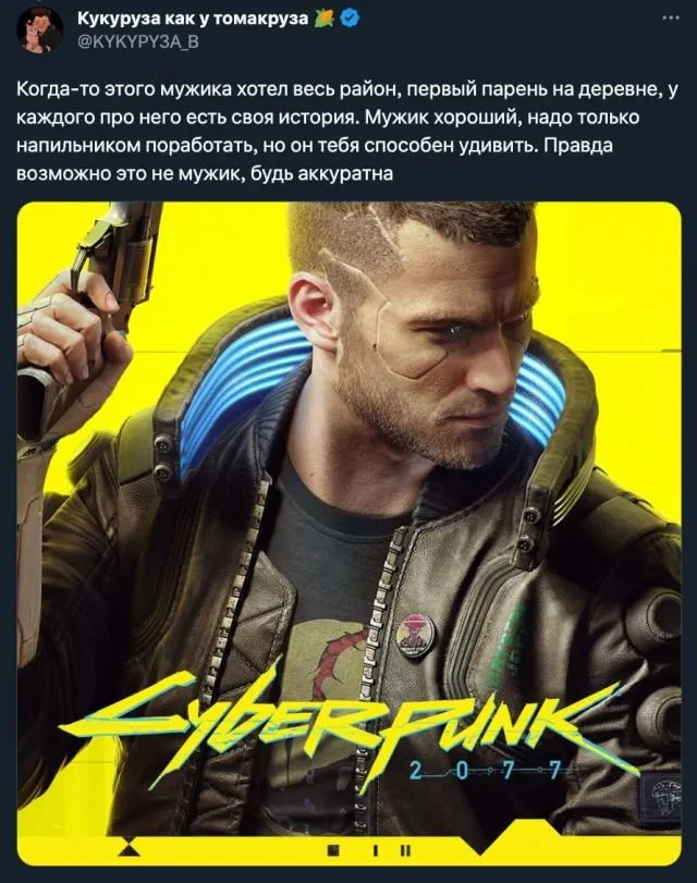 "Игрогороскоп": девушка придумала, как определять характер парня по его любимым играм "Игрогороскоп": девушка придумала, как определять характер парня по его любимым играм