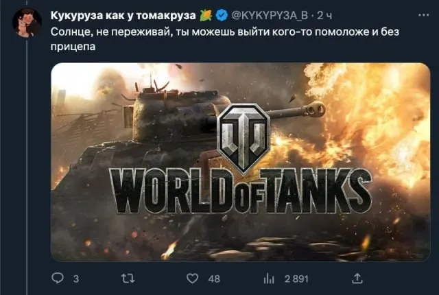 "Игрогороскоп": девушка придумала, как определять характер парня по его любимым играм "Игрогороскоп": девушка придумала, как определять характер парня по его любимым играм