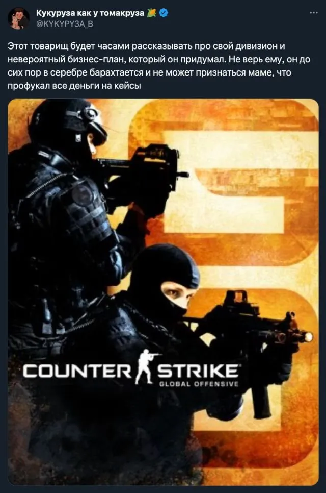 "Игрогороскоп": девушка придумала, как определять характер парня по его любимым играм "Игрогороскоп": девушка придумала, как определять характер парня по его любимым играм