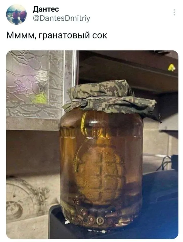 Подборка забавных твитов обо всем