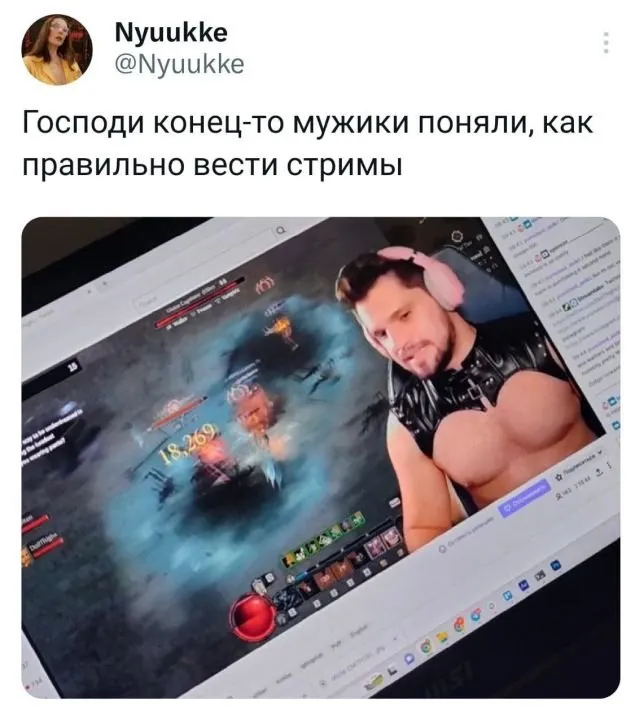 Подборка забавных твитов обо всем