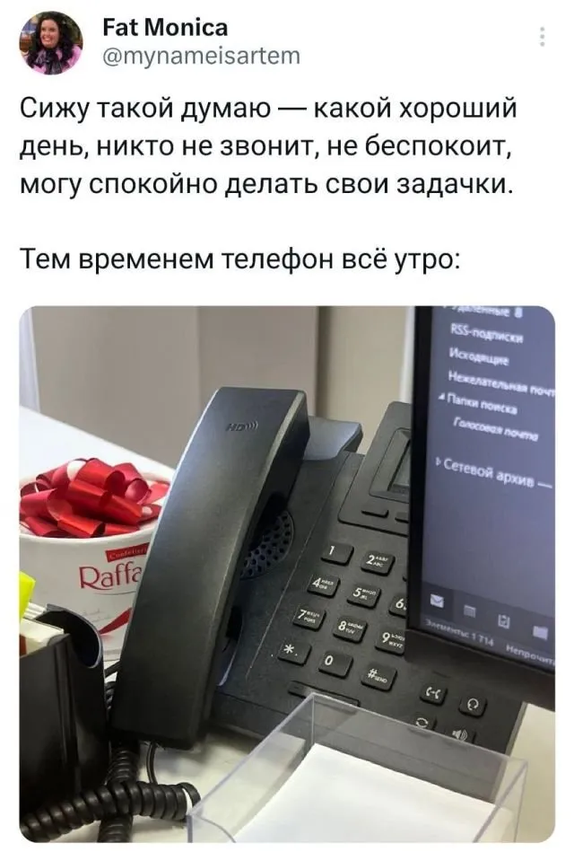 Подборка забавных твитов обо всем Подборка забавных твитов обо всем