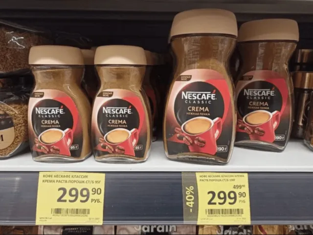 "Платим за воздух": подборку хитрых маркетинговых уловок