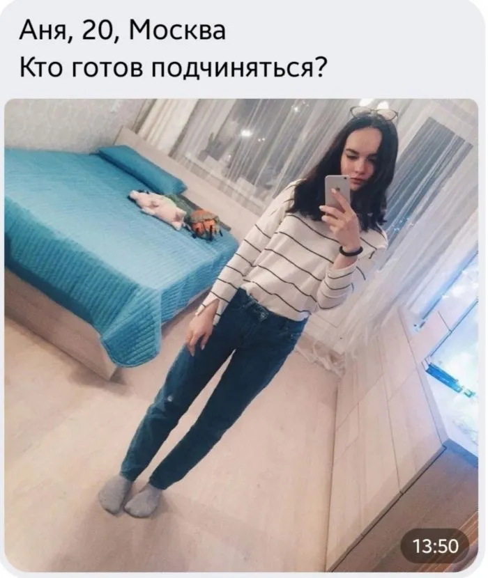 Подари мне липосакцию: правдивый пост о женских желаниях Подари мне липосакцию: правдивый пост о женских желаниях