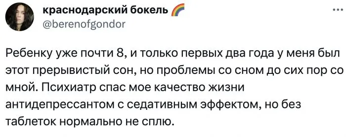 Женщины рассказали о самых сложных вещах, с которыми они столкнулись во время материнства
