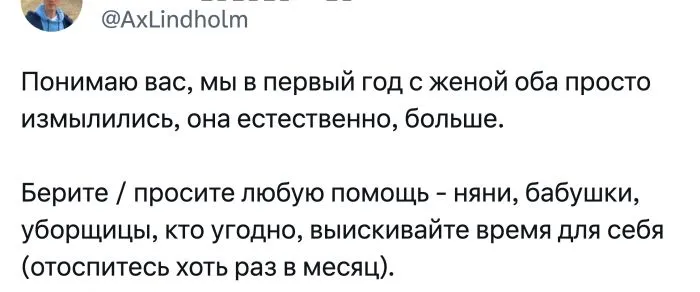 Женщины рассказали о самых сложных вещах, с которыми они столкнулись во время материнства