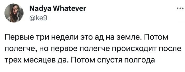 Женщины рассказали о самых сложных вещах, с которыми они столкнулись во время материнства